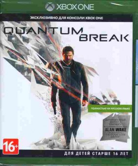 Игра QUANTUM BREAK (новая), Xbox one, 175-73, Баград.рф